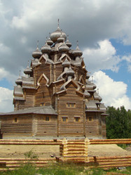 Similar image 456106