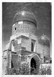 Similar image 456195