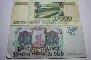 Similar image 456258