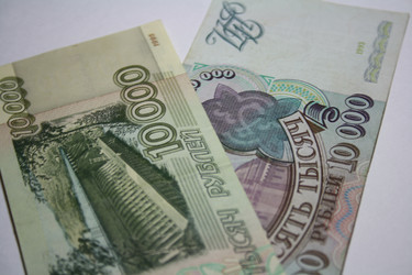 Similar image 456260