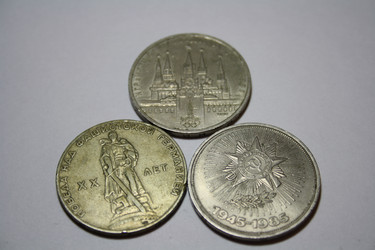 Similar image 456263