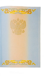 Similar image 456502