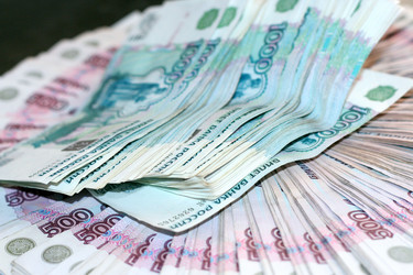 Similar image 457943