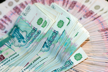 Similar image 457949