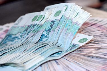 Similar image 457950