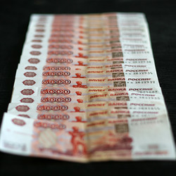 Similar image 457951