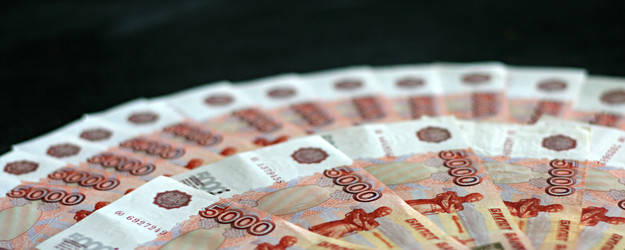 Similar image 457952