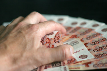 Similar image 458265