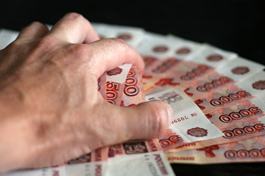 Similar image 458289