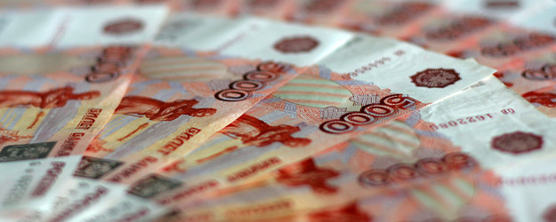 Similar image 458298