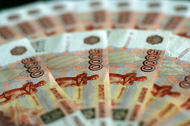 Similar image 458301