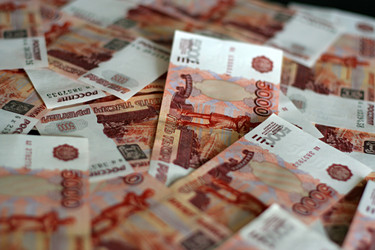 Similar image 458310