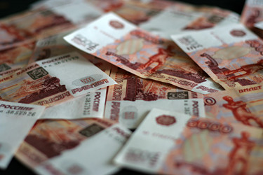 Similar image 458311