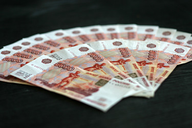 Similar image 458326