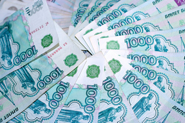 Similar image 458332