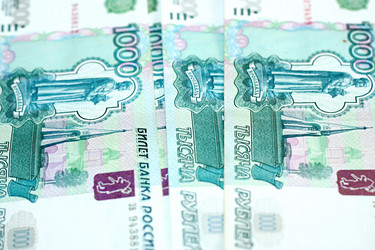 Similar image 458336