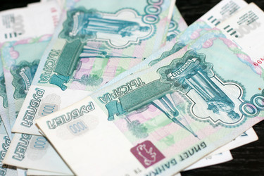 Similar image 458337