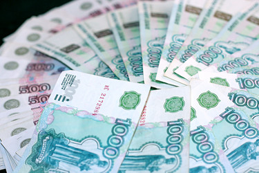 Similar image 458345