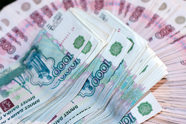 Similar image 458364