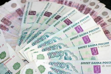 Similar image 458367