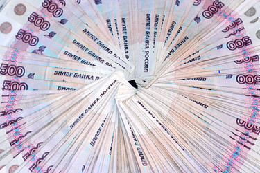 Similar image 458386