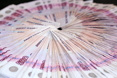 Similar image 458397