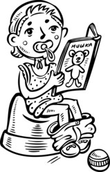 Similar image 458471