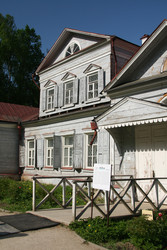 Similar image 459845