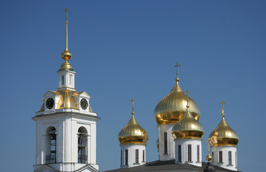 Similar image 459848