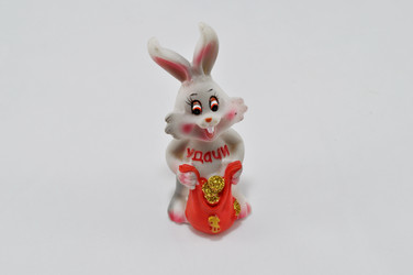 Similar image 461101