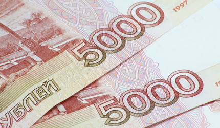 Similar image 461952