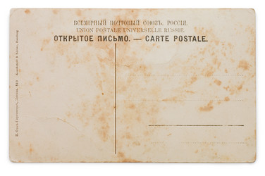 Similar image 462051