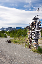 Similar image 462205