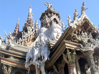 Similar image 464138