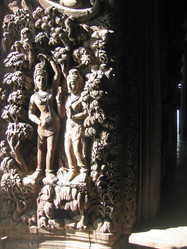 Similar image 464142