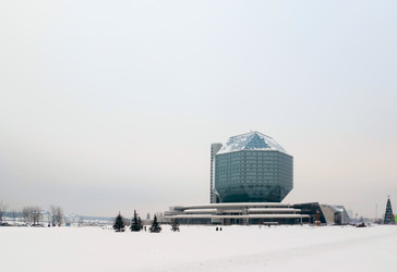 Similar image 464609