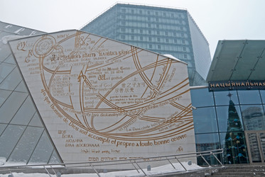 Similar image 464611