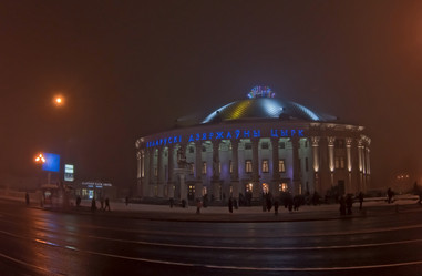 Цирк в Минске - Meoita
