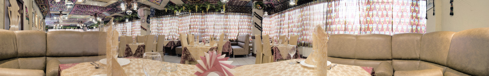 Similar image 464764