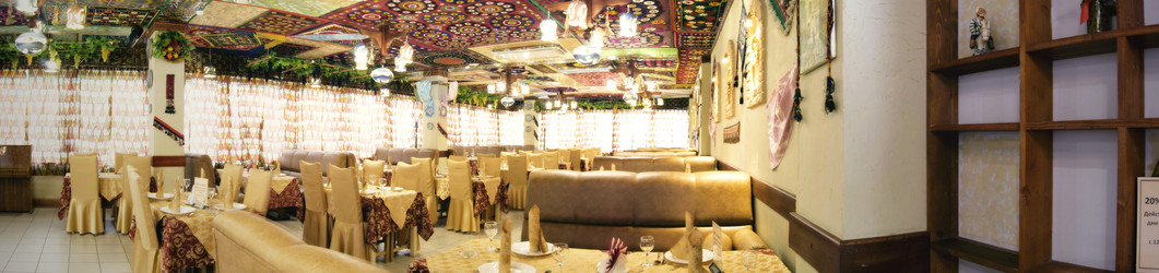 Similar image 464770