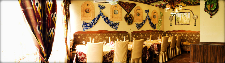 Similar image 464787