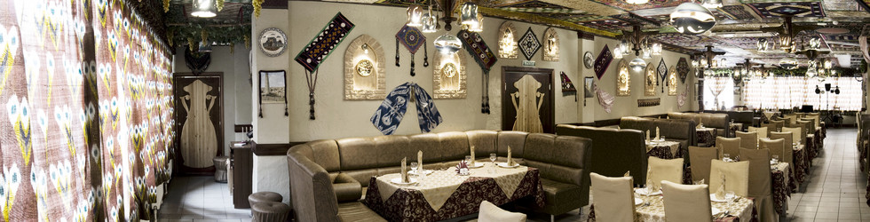 Similar image 464794