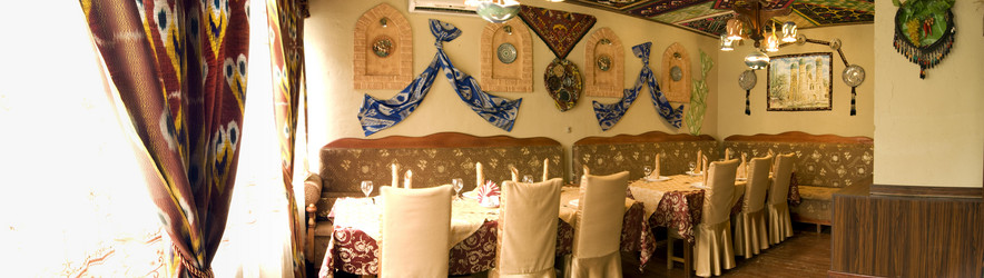 Similar image 464807