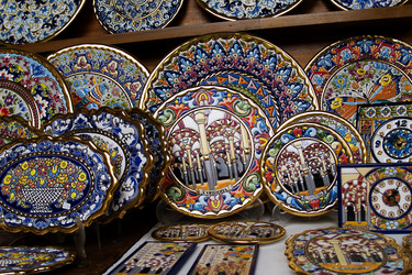 Similar image 465605