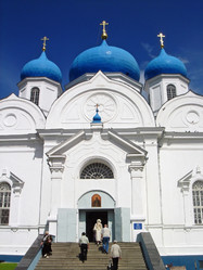 Similar image 466179