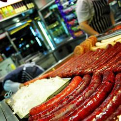 Similar image 467209