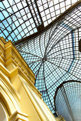 Similar image 467341