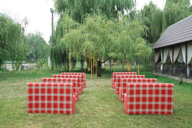 Similar image 467583