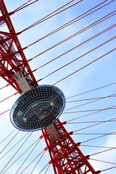 Similar image 468759