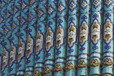 Similar image 469018